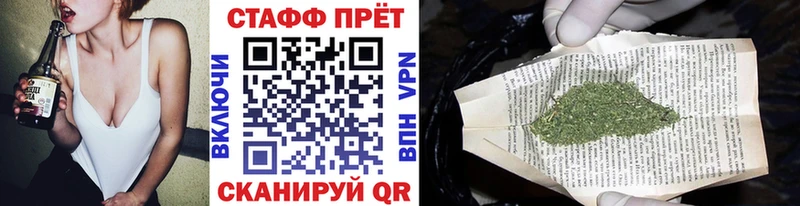 Как найти наркотики Обоянь КОКАИН БУТИРАТ ГАШ Мефедрон Alpha-PVP