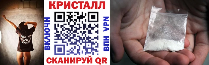 АМФЕТАМИН 98% Обоянь