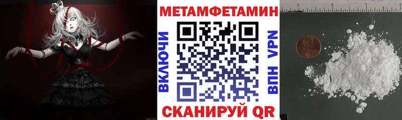 ОМГ ОМГ рабочий сайт  Обоянь  АМФ Premium  где можно купить наркотик 