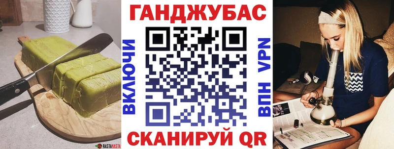 где можно купить   MEGA   Canna-Cookies конопля  Обоянь 