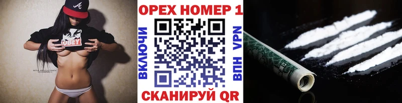 COCAIN Колумбийский  Обоянь 