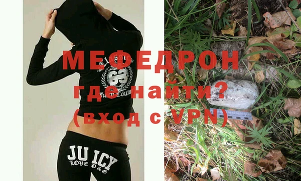 марки lsd Гусиноозёрск