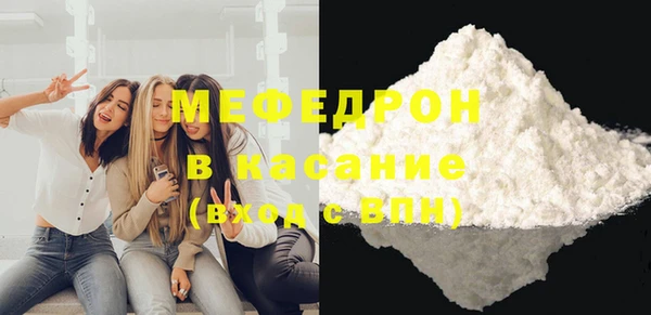 эйфоретик Гусев