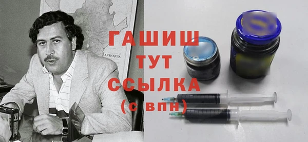 прущий лед Шарыпово