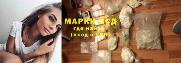 метадон Гусь-Хрустальный