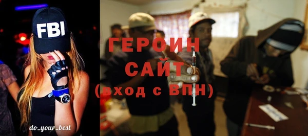 марки lsd Гусиноозёрск