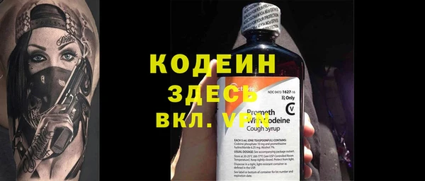 марки lsd Гусиноозёрск