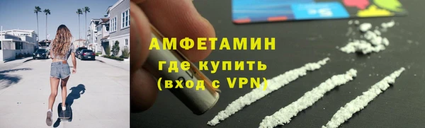 метадон Гусь-Хрустальный