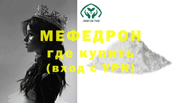 эйфоретик Гусев
