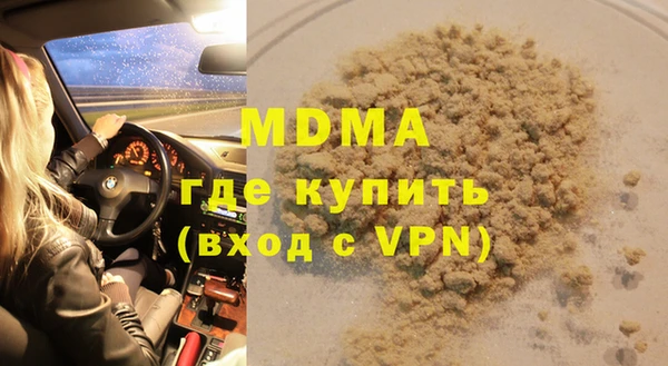 эйфоретик Гусев
