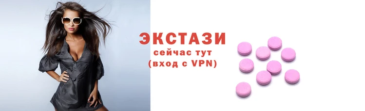 марки lsd Гусиноозёрск