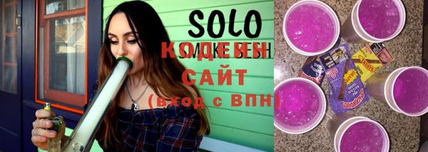 метадон Гусь-Хрустальный
