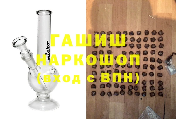 эйфоретик Гусев