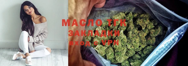 марки lsd Гусиноозёрск
