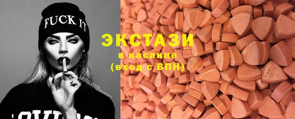 марки lsd Гусиноозёрск