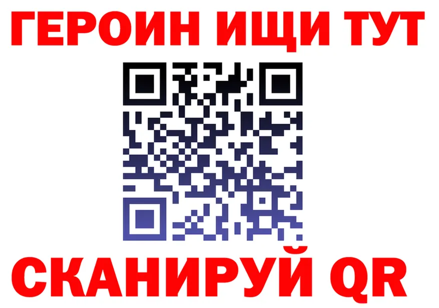ТГК концентрат ТОР shop KRAKEN Обоянь