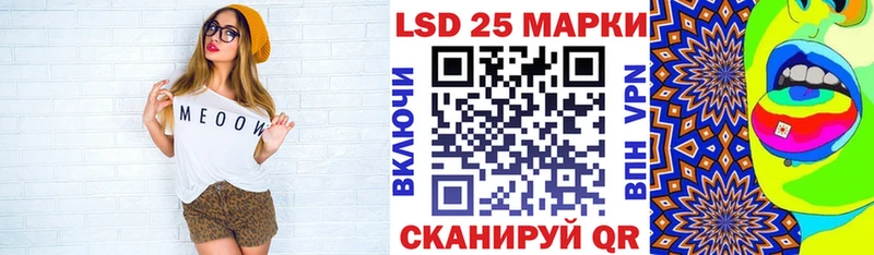 как найти   Обоянь  Наркотические марки 1,5мг 